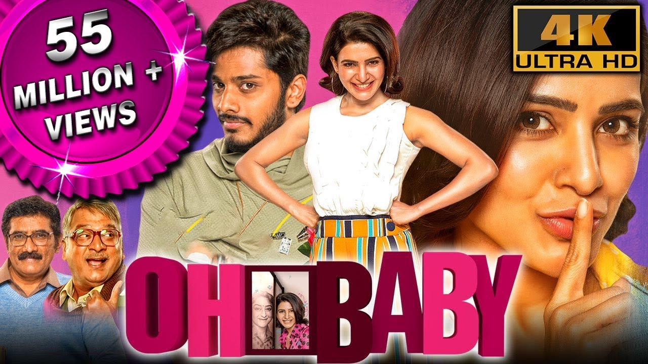 Oh Baby (2023) Hindi Dubbed Movie Featuring Samantha, Naga Chaitanya, Teja Sajja, and Rajendra Prasad