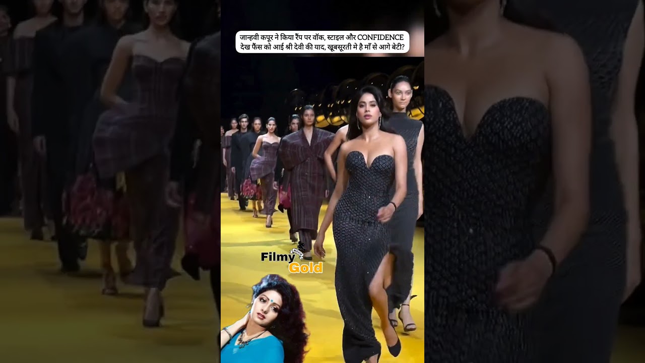 Janvi Kapoor's Walk with Sister Khushi 🌟