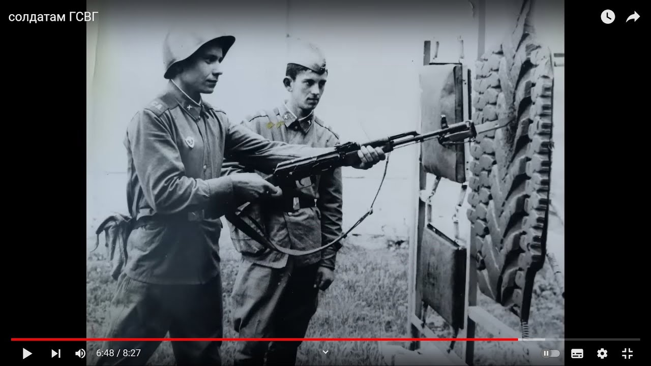 Советская Армия 1970-х: Оружие и история (Часть 3)