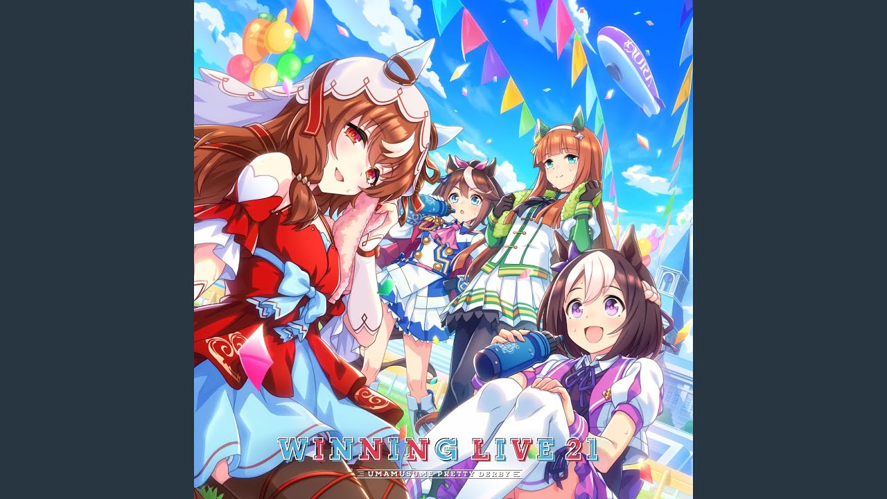 Love Will Come Through by Mejiro Ramonu 💖