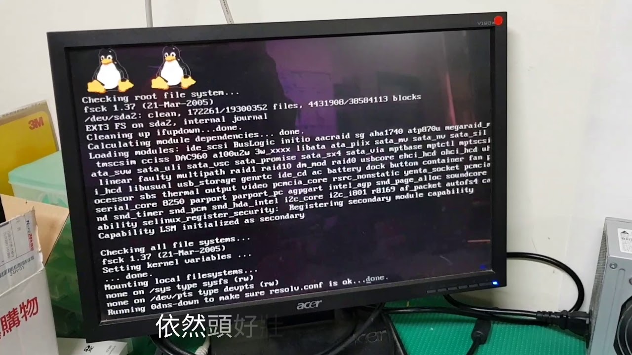 Unix-like System 1080HD & Linux OS
