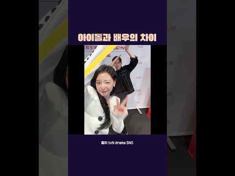 ννΈλ€μ»·μΌλ‘ 보λ μμ΄λvsλ°°μ° μ°¨μ΄ #κΉμν #κΉμ§μ #μ€μ #μ΄μ€νΈ