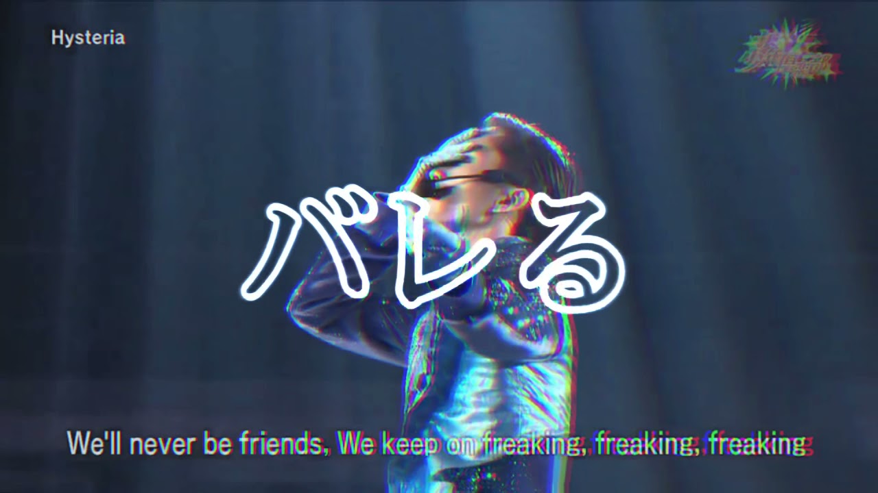 Juri Tanaka's Short Creations & Requests 🙏