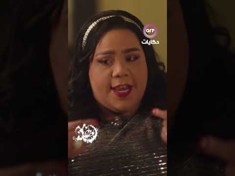 ุงูุชูู
ุฑ ูู ุฃุจูุฌ ุตูุฑุฉ ๐คฃ #ุณููุช_ุดุงุช #ุจููู
ู_ูุคุงุฏ #ุดูู
ุงุก_ุณูู #ุญูุงูุงุช #ุฑู
ุถุงู #ุฑู
ุถุงู_ู
ููุฑูุง