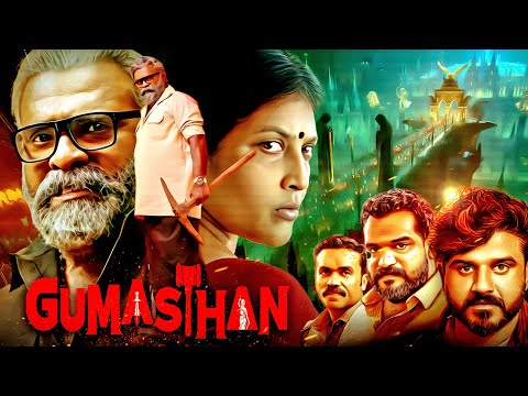 Gumasthan (2024) Latest South Released Psychological Crime Thriller Full Movie | New Hindi Dubbed
