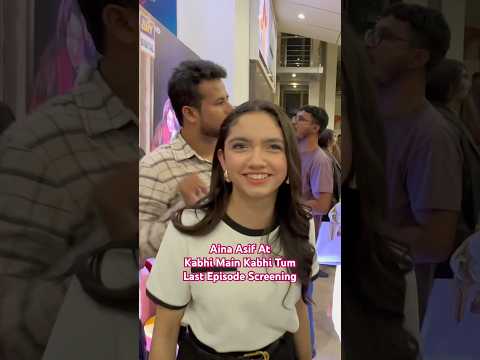 Aina Asif At Kabhi Main Kabhi Tum Event #ainaasif #haniaamir #fahadmustafa #ytshorts #viral #yt