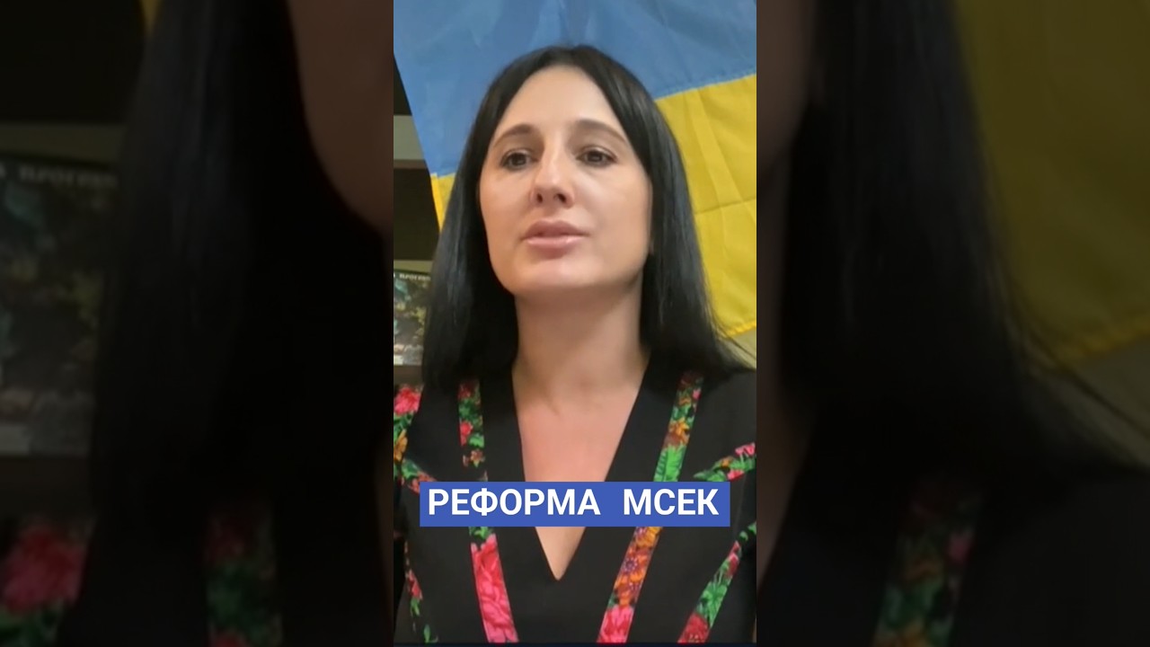 Нові медреформи в Україні: Законопроект Борзова та їхній вплив 🏥