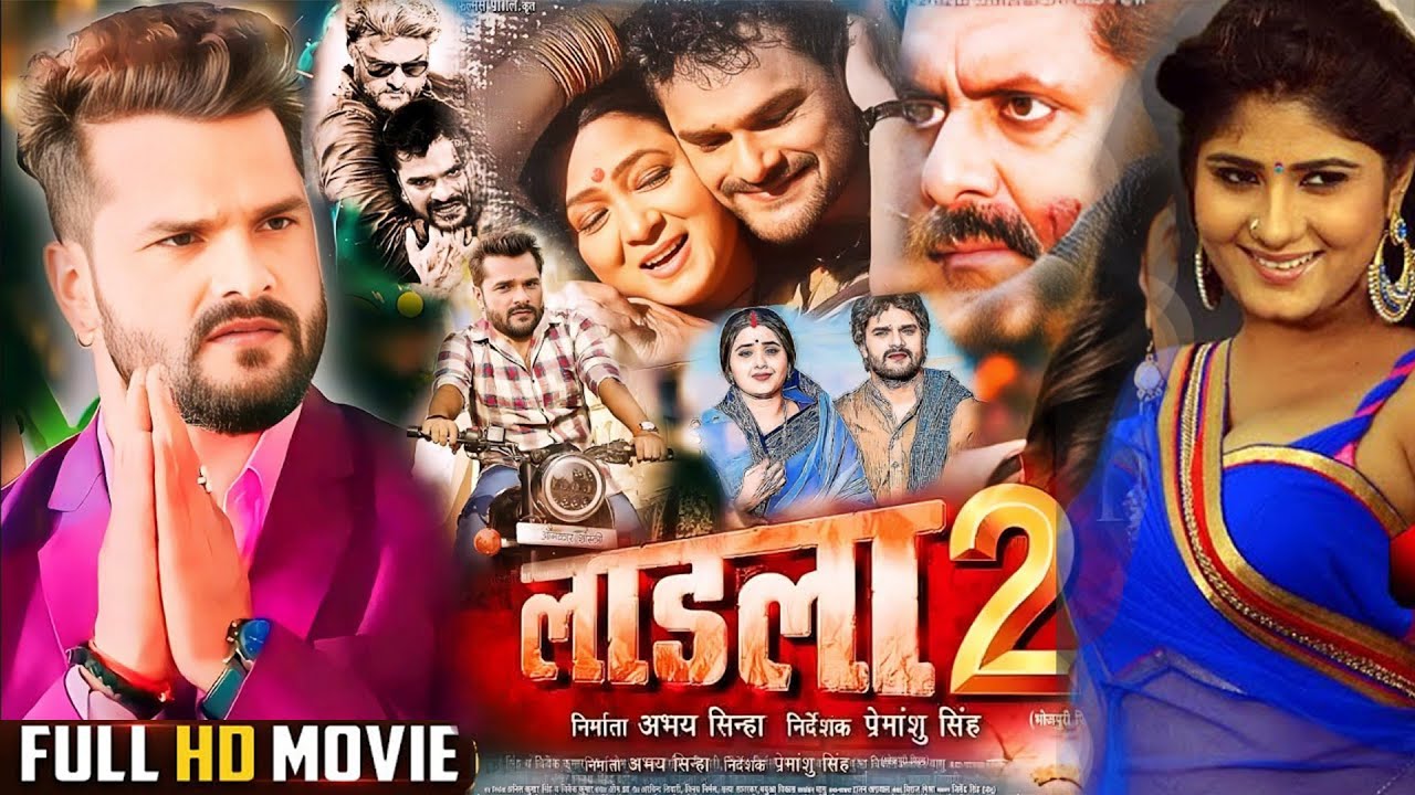 Laadla 2: Khesari Lal Yadav & Megha Shree's Exciting Bhojpuri Full Movie 🎬