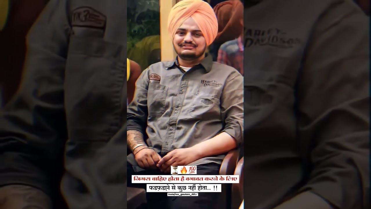 ⏳🔥💯#shorts #trending #viralvideo #sidhumoosewala #gautamvaidya  #sidhumoosewalastatus