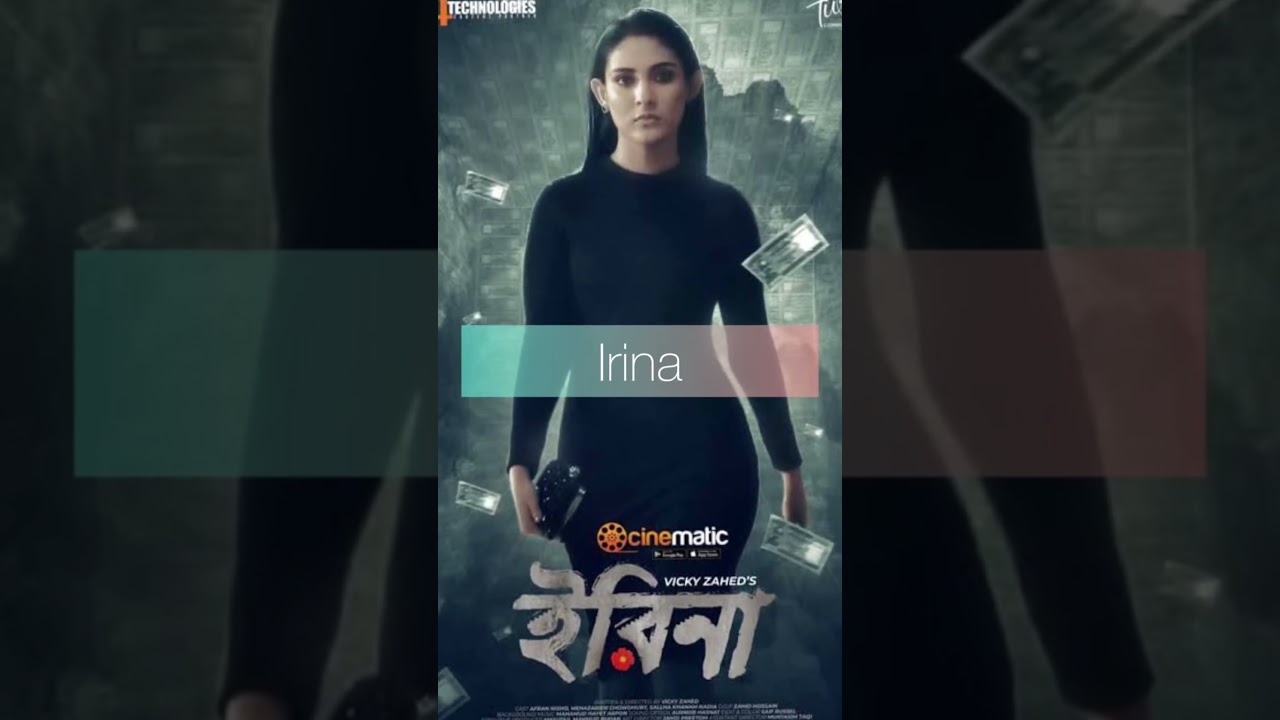 5 Top 5 Bangla Thriller Natoks to Watch 🎬