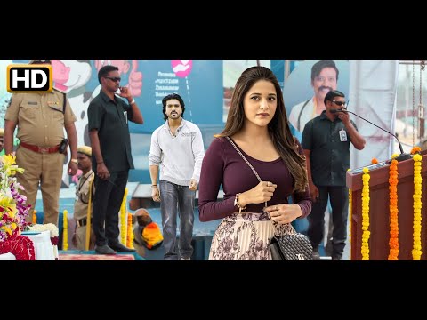 "Vaibhavi Rao" New South Movie Hindi Dubbed 2025 | New South Indian Movies Dubbed In Hindi 2025 Full