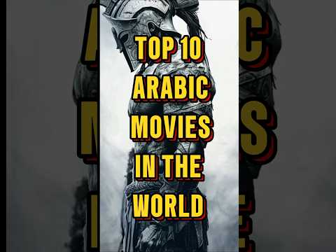 Top 10 Arabic movies in the world #shorts #top10 #arabic
