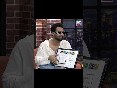 Raza Samo Roast Ayaz Samoo💥🤣 #razasamo #funny #shorts #roast #thenightshow