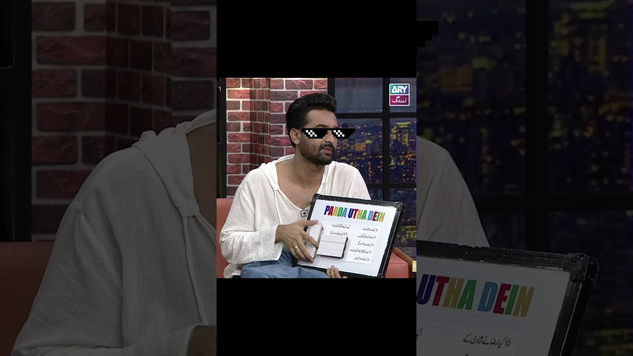 Raza Samo Roasts Ayaz Samoo 😂