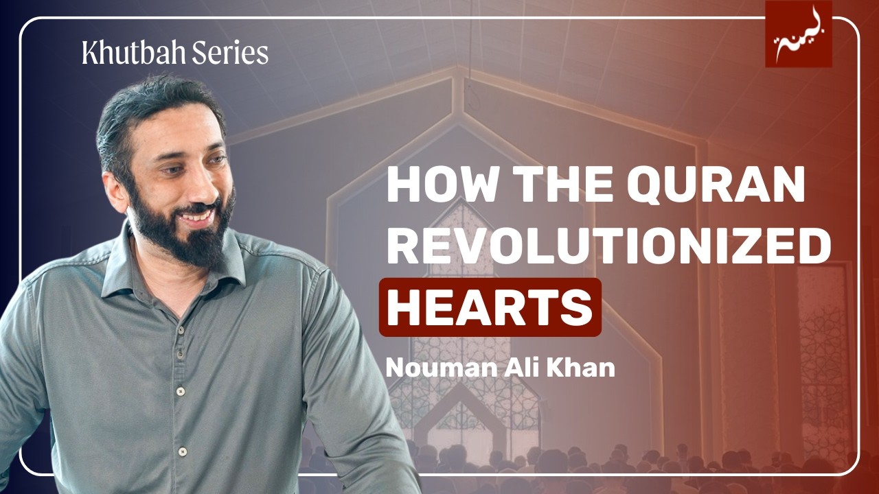 Conquer the False God Within You | Khutbah by Nouman Ali Khan