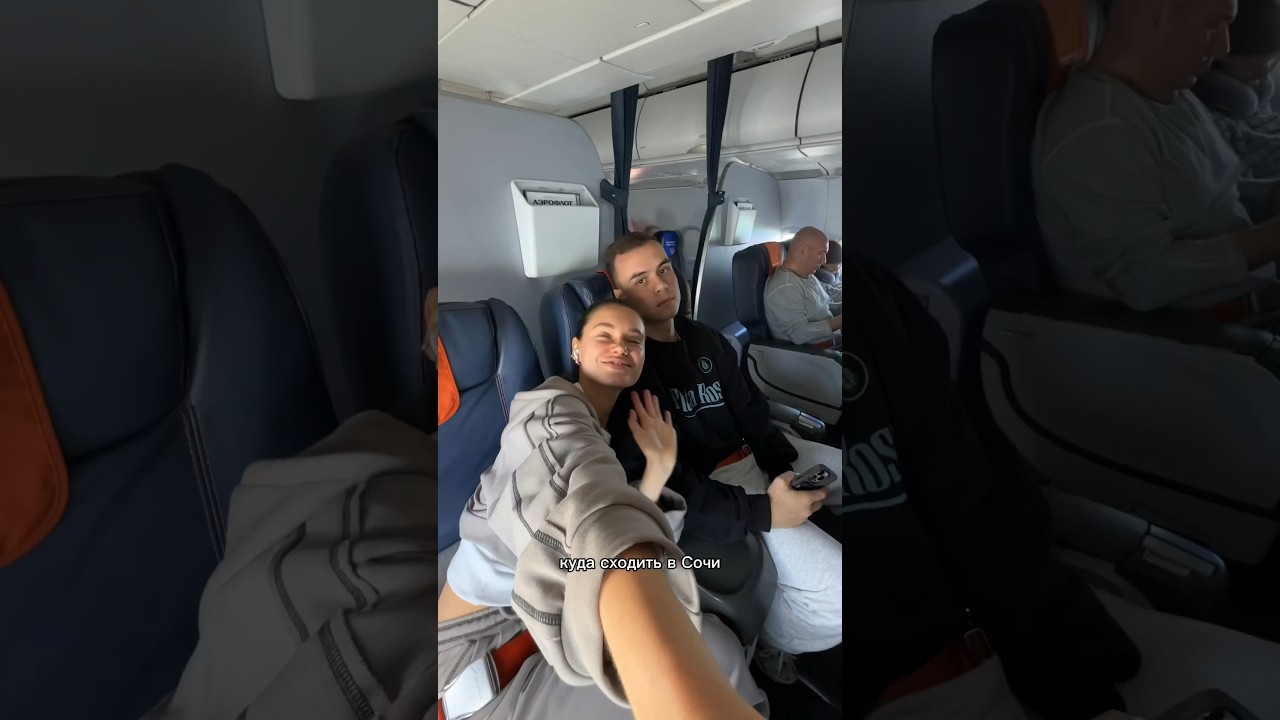 Лучшие места для посещения в Сочи 🌴