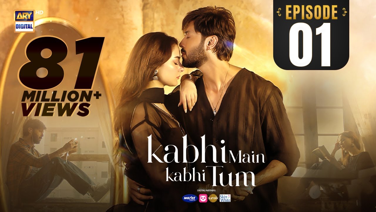 Kabhi Main Kabhi Tum Episode 1 | Fahad Mustafa & Hania Aamir | ARY Digital (English Sub) | 2 July 2024