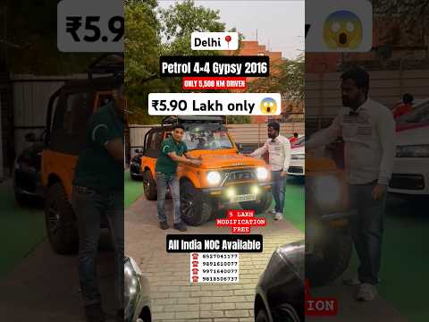 Cheapest 3 Door 4×4 Gypsy For Sale At Laxmi Motors in Delhi #shorts