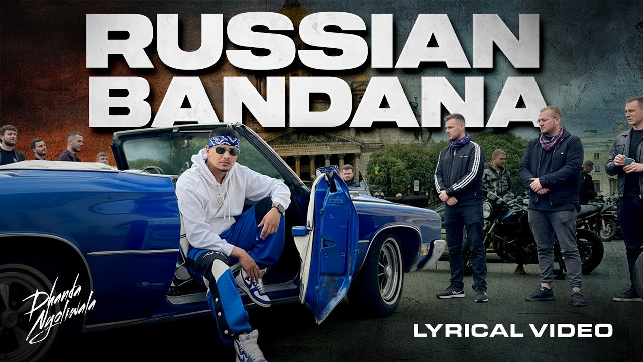 Dhanda Nyoliwala - Russian Bandana (Lyrical Video) | Teri Chad Di Jawani | VYRL Haryanvi