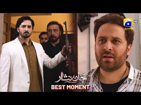 Jaan Nisar Episode 49 | 𝐁𝐞𝐬𝐭 𝐌𝐨𝐦𝐞𝐧𝐭 𝟎𝟏 | Danish Taimoor - Hiba Bukhari - Haroon Shahid - Har Pal Geo