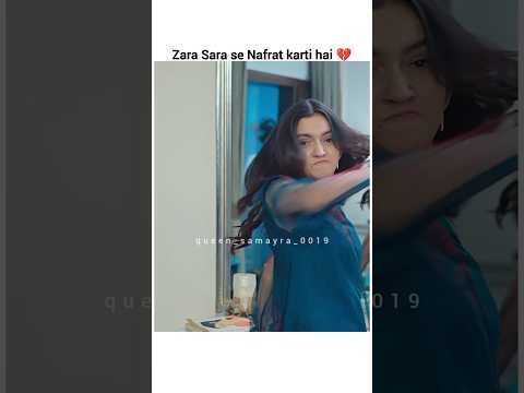 #judwaa #music #love #judwaaepisode37 #youtubeshort #pakistanidrama #sarmad #sara #zara