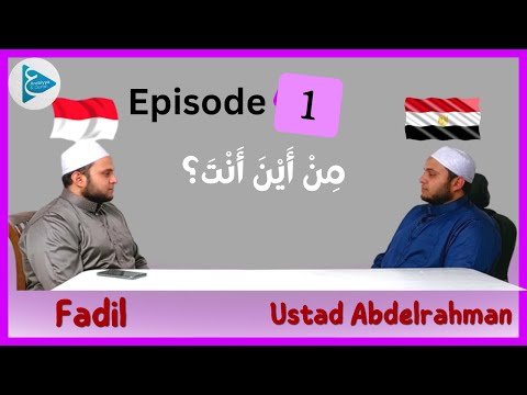 Cara memperkenalkan diri dalam bahasa arab - Episode 1 -Kursus ูุณุงูู ุทููู -bahasa arab untuk pemula