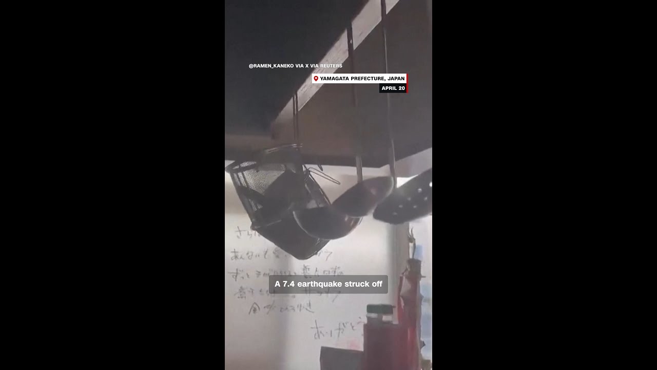 Japan Issues Rare Megaquake Warning After 7.4 Quake 🌊