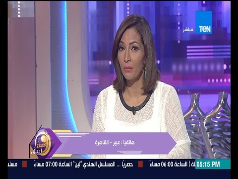 برنامج عسل أبيض - متصلة تصدم المذيعة انا عندي 24 سنة ومتجوزة من 15 سنة وجوزي عنده مشاكل جنسية