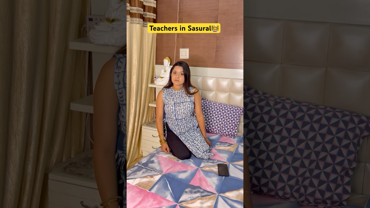 Teachers' In-Laws Life 😂 | Short Comedy