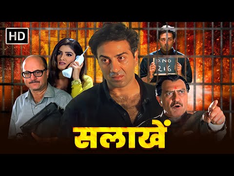 The Most Thrilling Movie of Sunny Deol and Raveena Tandon | Watch SALAAKHEN (1998) Full Movie in HD