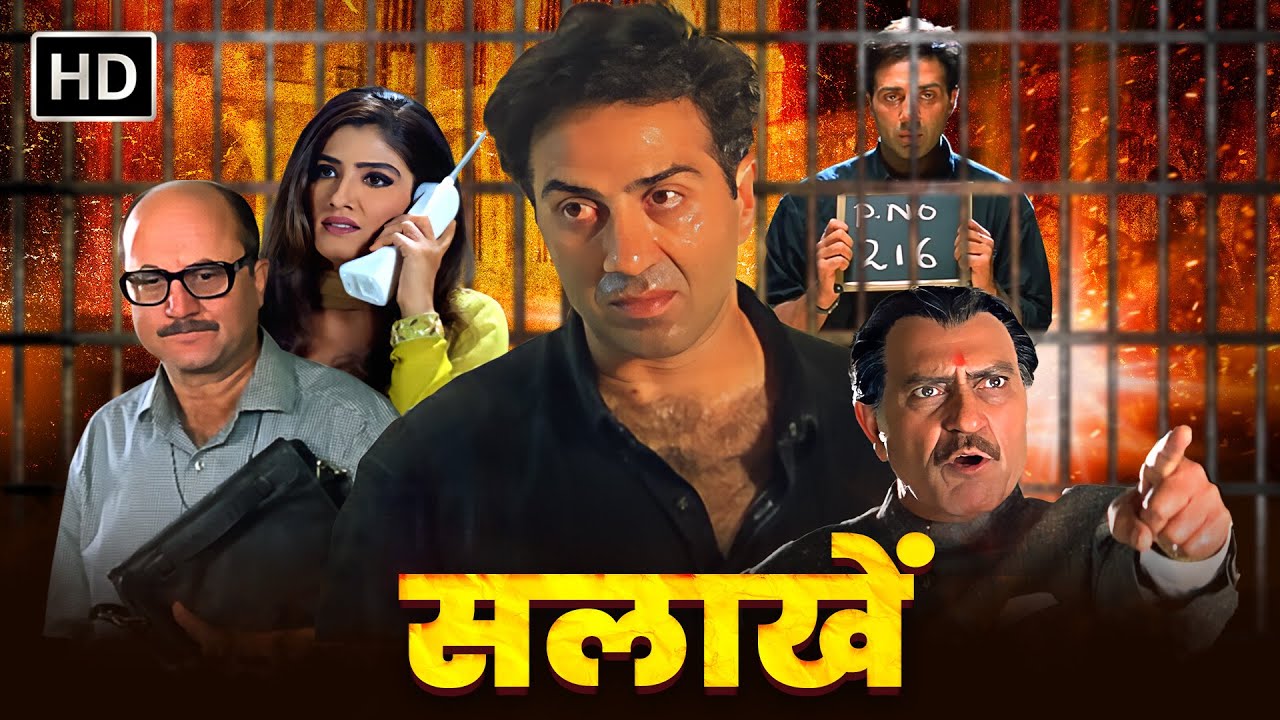 SALAAKHEN (1998): A Gripping Tale of Justice Starring Sunny Deol and Raveena Tandon