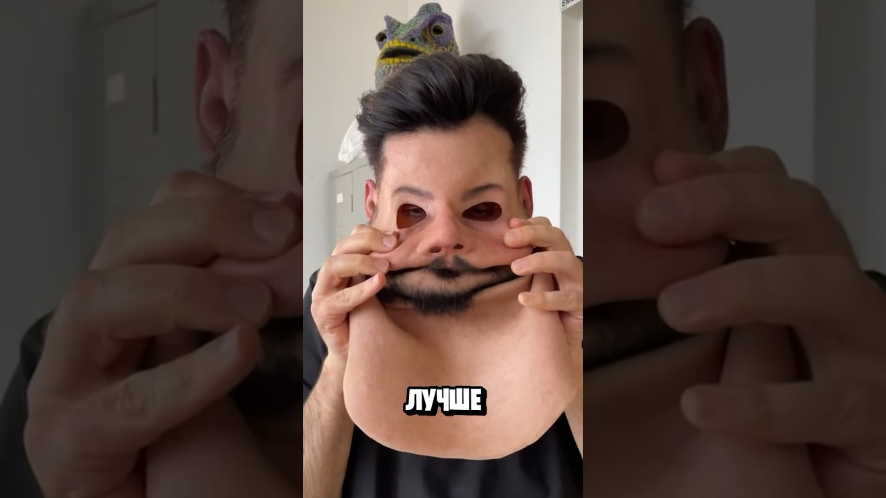 Реалистичные маски за $1000 от @creafx 🎭