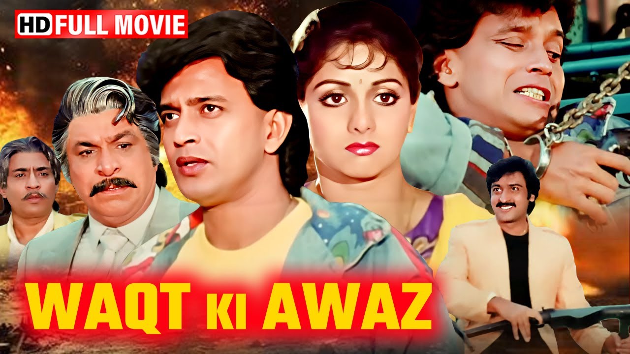 Waqt Ki Awaaz: 80s Bollywood Classic with Mithun & Sridevi 🎬
