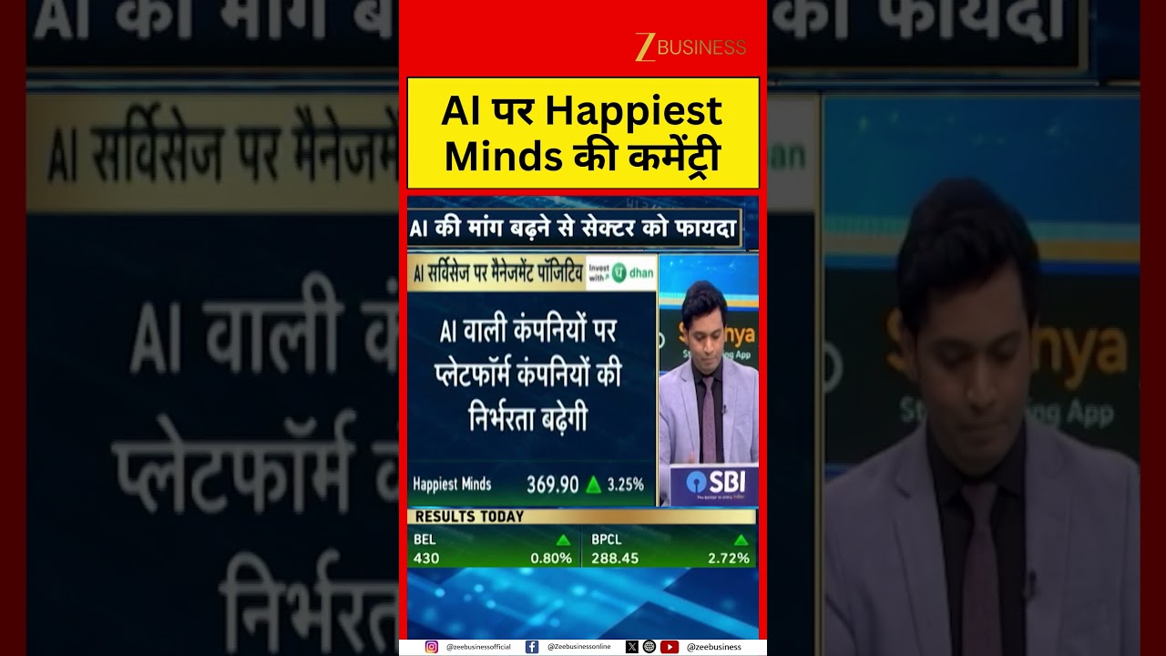 Happiest Minds Turns Positive on AI Services Growth