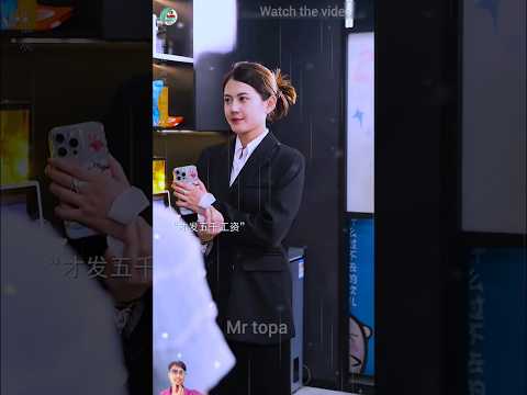 Daughter of rich father #youtube #shorts #video #ytshorts #trending #funny #comedy #viral