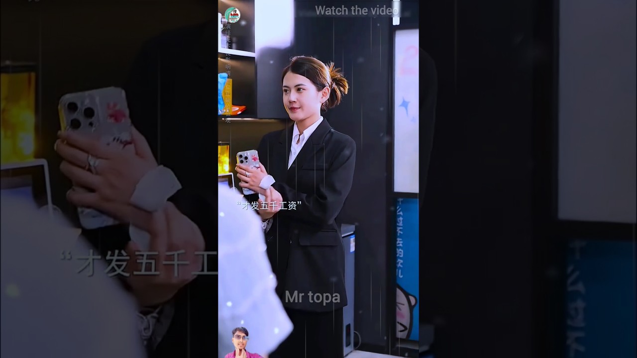 Rich Dad's Daughter 😂 | Viral Short