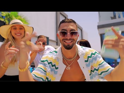 Anas - Météo (Clip Officiel) ☀️