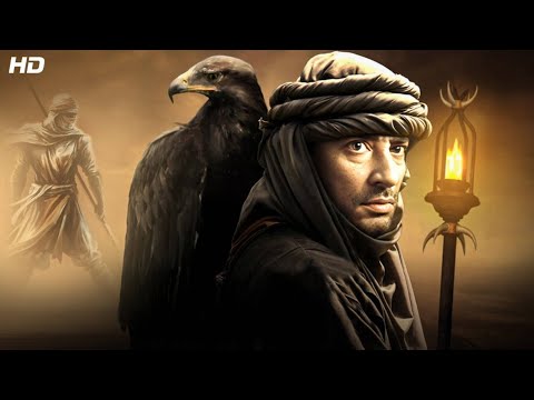 فيلم  | الأكشـــــن و المغامرة |  بطولة   عمرو سعد  كامل -  2025
