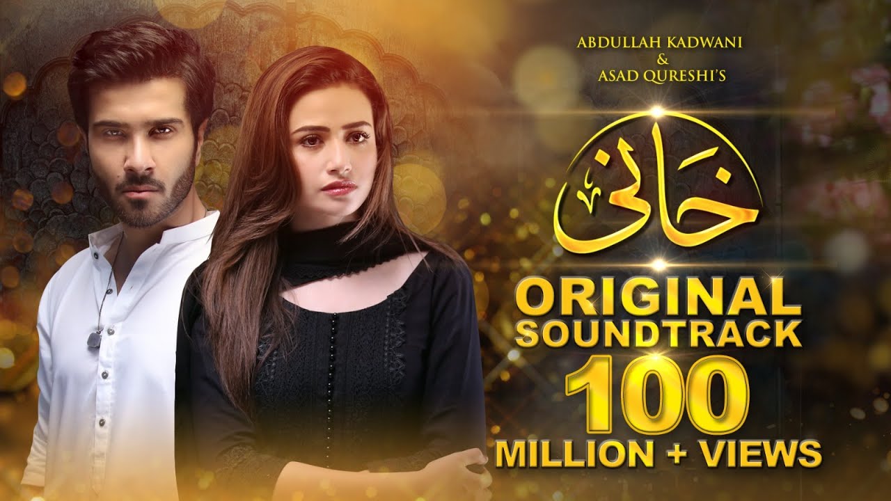 Khaani OST Full Song | Feroze Khan & Sana Javed | Rahat Fateh Ali Khan HD 🎶