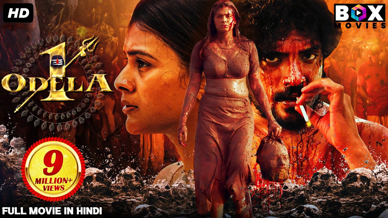 Odel Railway Station (2025) Hindi Dubbed 📽️