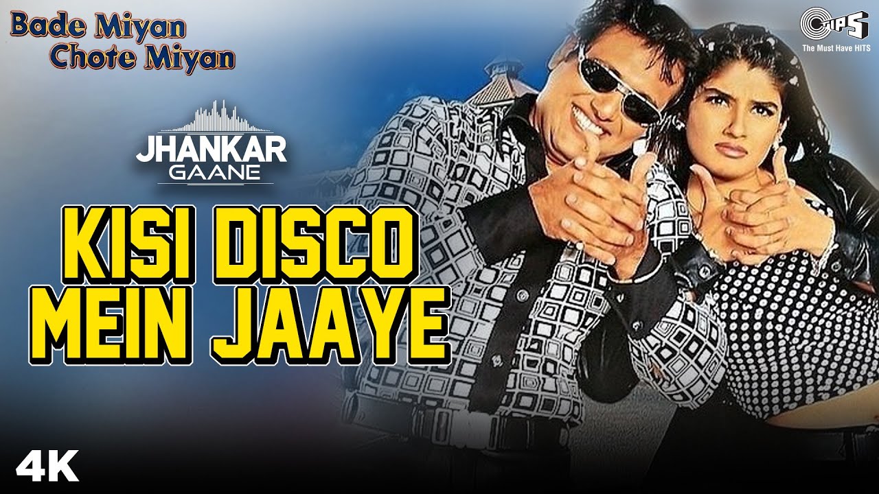 Dance to the Iconic 'Kisi Disco Mein Jaaye Jhankar' with Govinda & Raveena Tandon! 🎶