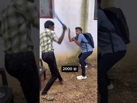 Wait for 2025đ€Łđ€·đ» #school #comedy #real #sir #short