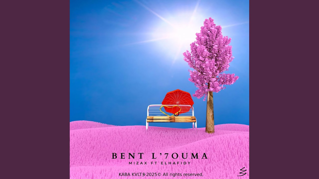 BENT L'7OUMA by ELHAFIDY & Team 🎶