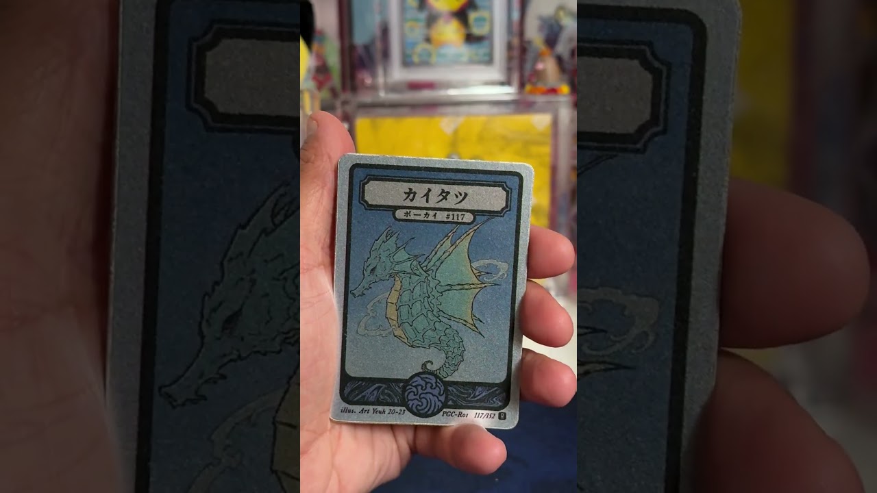 Open or Keep Sealed? Pokai Gaku Fan Cards 🃏