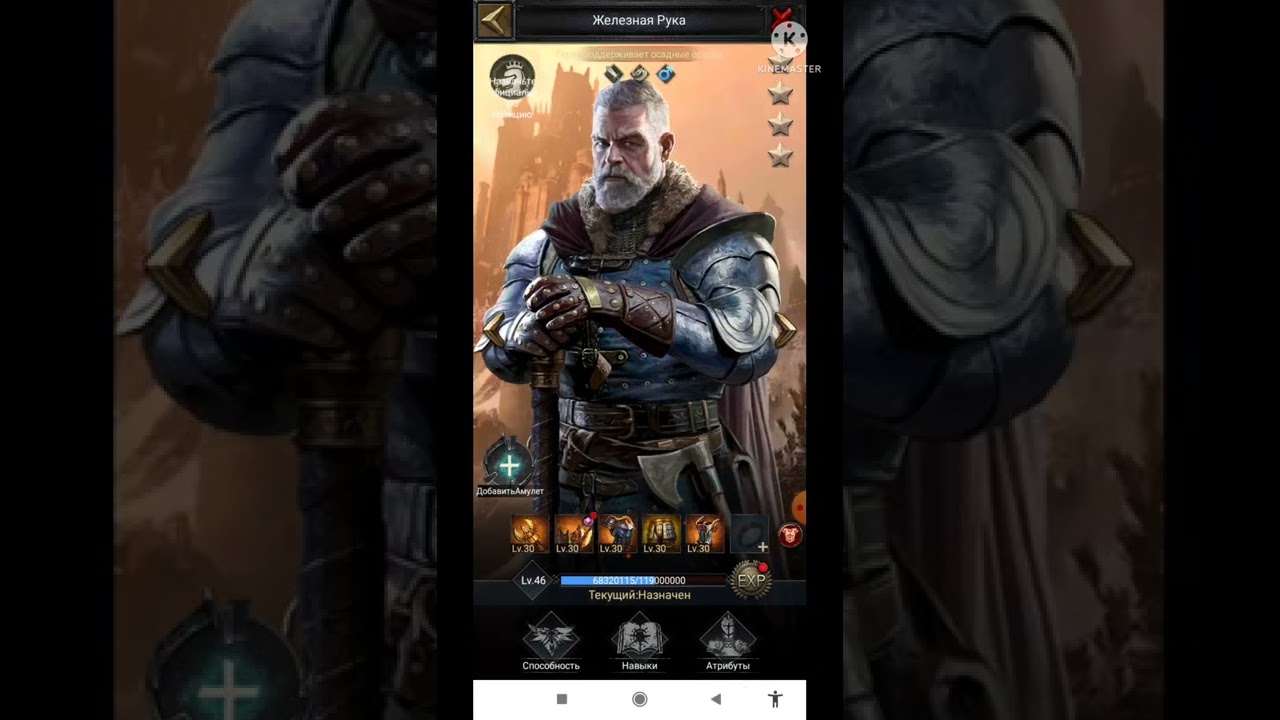 Новый vs Старый: Постовые герои ⚔️