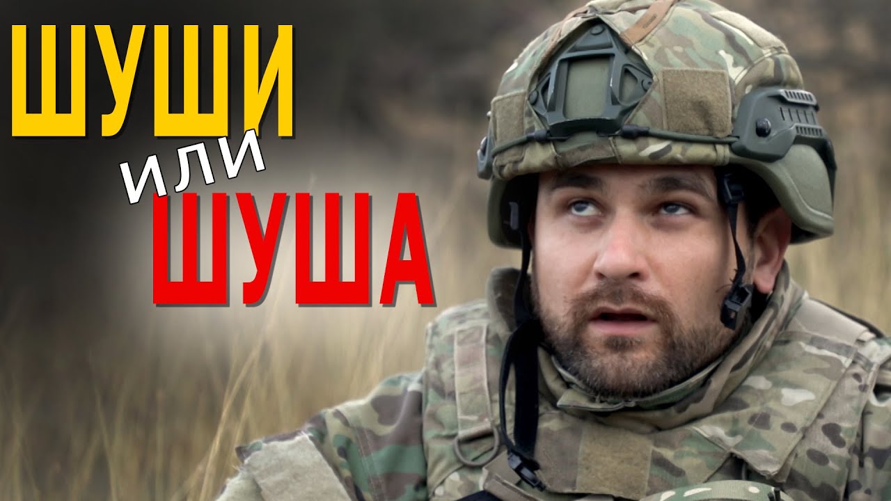 Штурм Шуши Азербайджаном, ноябрь 2020