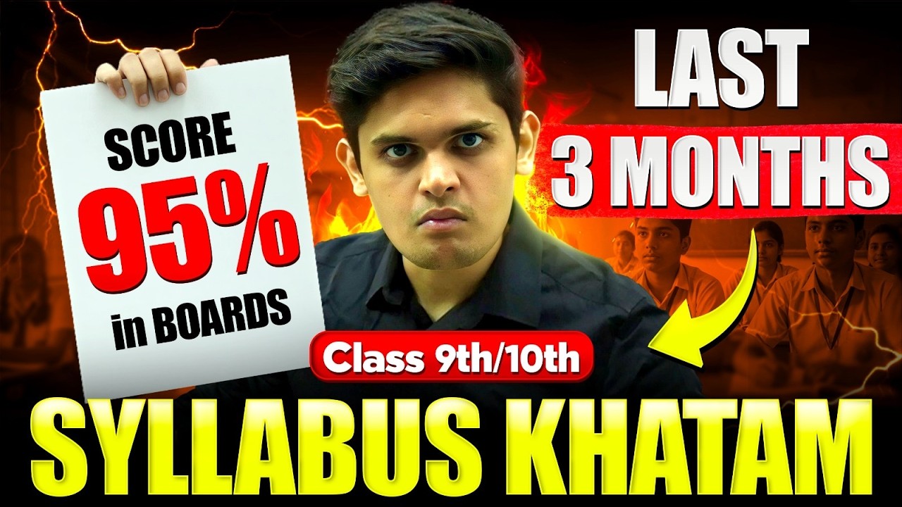 Last 3 Months Study Plan to Ace Class 9th & 10th Syllabus 🔥 | Proven Comeback Strategy