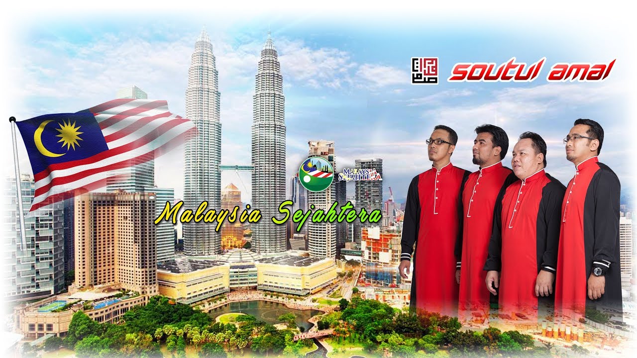Soutul Amal - Malaysia Sejahtera (Lyric Video) 🇲🇾