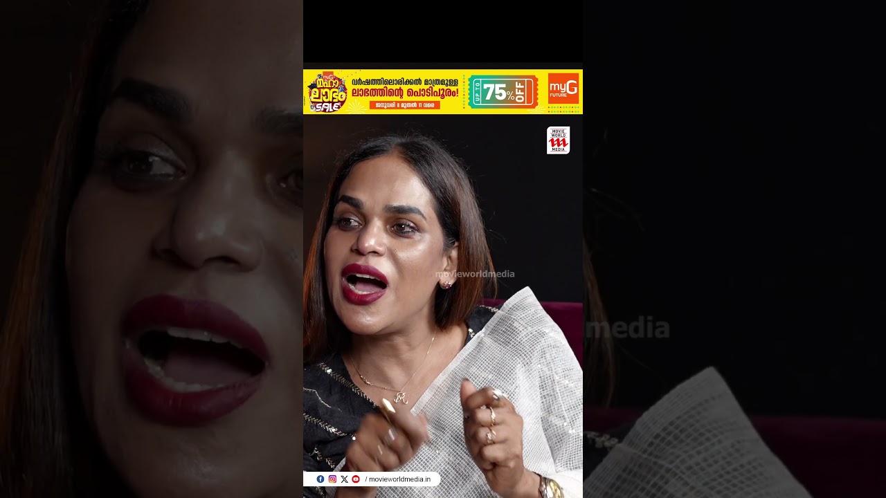 7 STAR ഹോട്ടലിൽ താമസിക്കുന്നതെന്ന് പറഞ്ഞ് അഹങ്കരിക്കുന്ന ആളല്ല ഞാൻ😎Renju Renjimar
