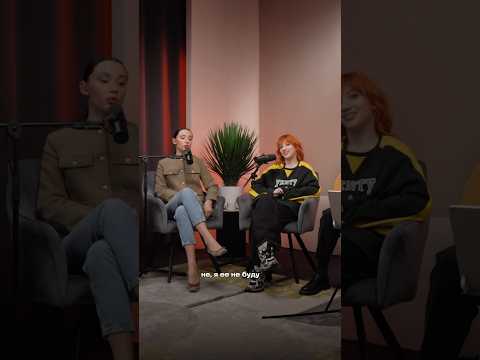 MIA BOYKA вступилась за сестру? 😟 #miaboyka #lizaboyka